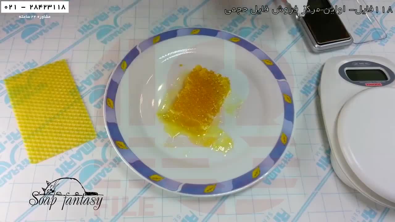 صابون به شکل کندو زنبورعسل