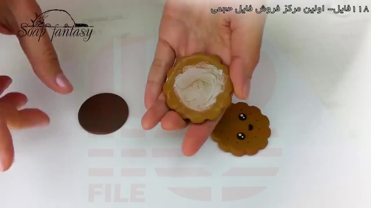 صابون تزئینی