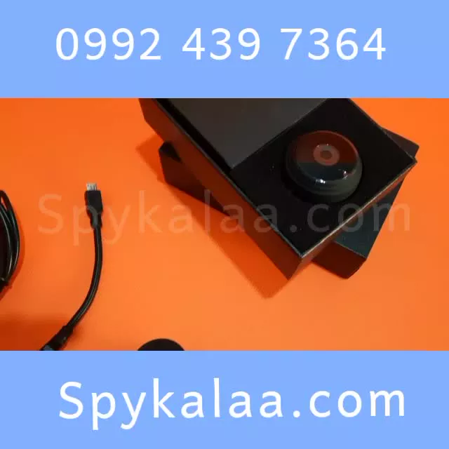 بهترین دوربین مخفی حفاظت از منزل ۰۹۹۲۴۳۹۷۳۶۴