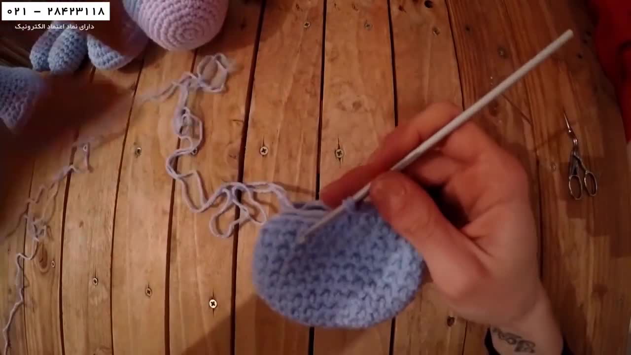 بافت خرس قسمت سوم