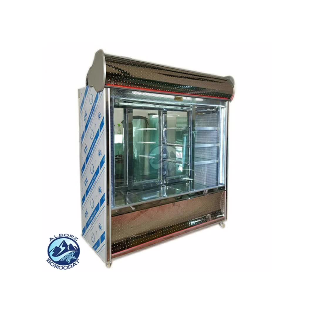 یخچال پروتئینی البرزبرودت