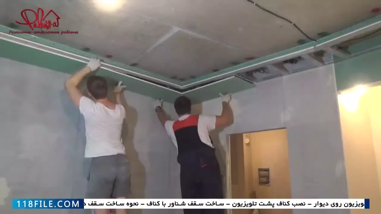 نصب و راه اندازی سقف دکوراتیو کناف