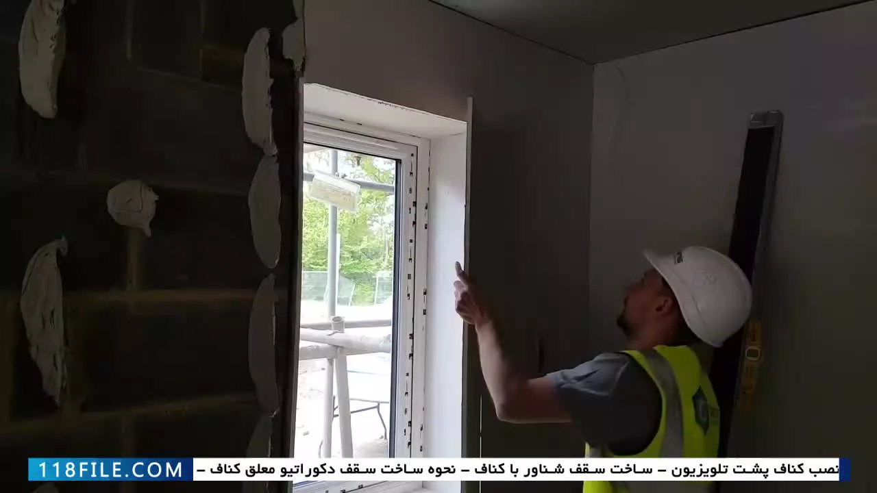 نصب پوشش کناف روی دیوار به وسیله ی گچ