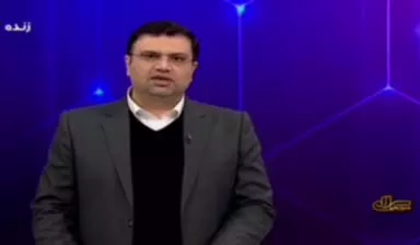 خطر حذف تیم ملی از جام جهانی