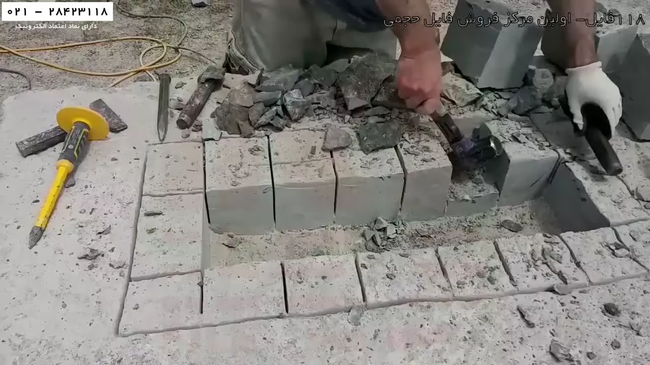 مجسمه سنگی-سنگ تراشی-طراحی روی سنگ-سنگ تراشی تخته نگهداری کتاب