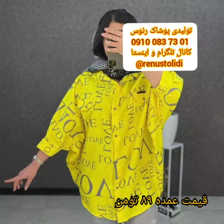مانتو بهاره | تولیدی مانتو نخی رنوس