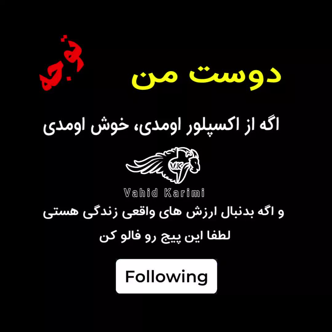 باخت کاسپاروف