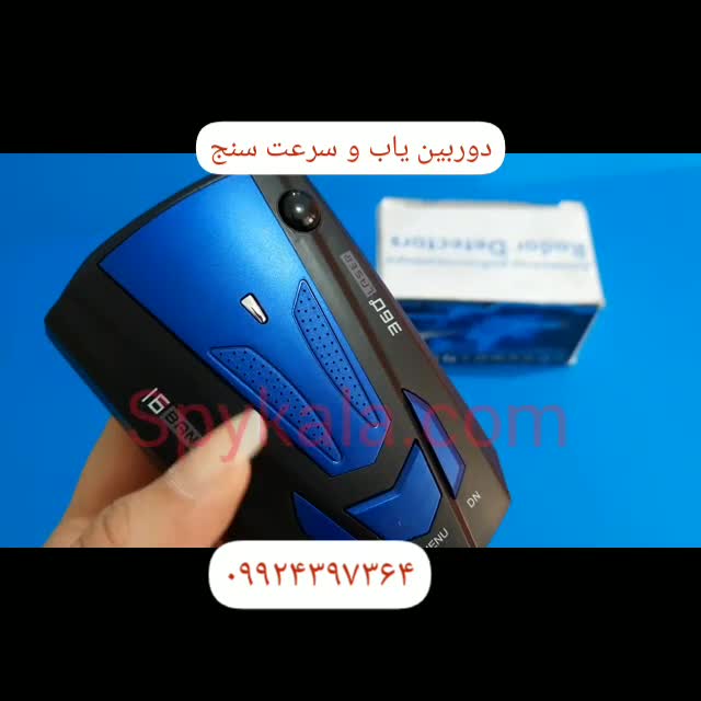 فروش دوربین یاب با کیفیت ۰۹۹۲۴۳۹۷۳۶۴