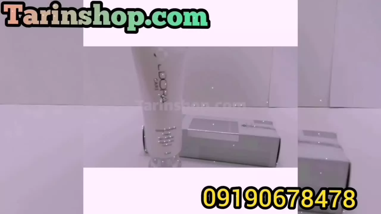بهترین کرم آبرسان ۰۹۱۹۰۶۷۸۴۷۸ کرم آبرسان قوی لدورا