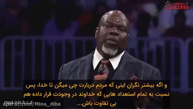 کلیپ انگیزشی - می خوای زندگیتو تغییر بدی؟ 09044686613 مشاور کنکور - نازیلا ایمنی
