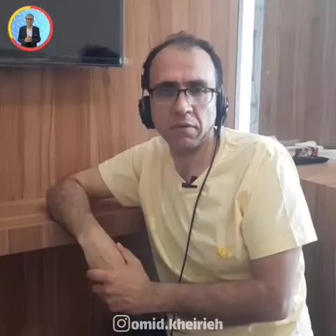 سلیقه موسیقی