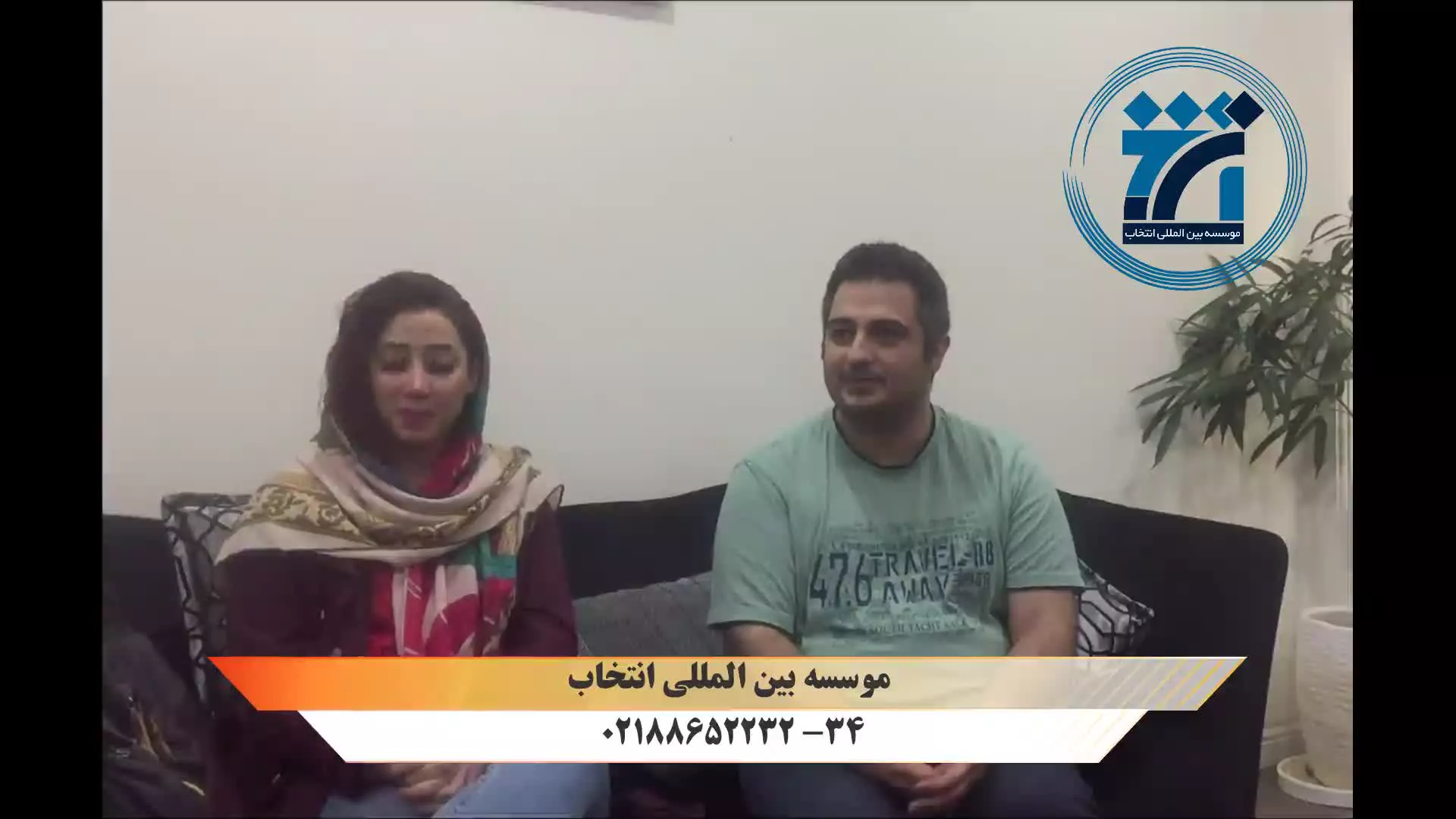 مصاحبه با جناب آقای فرزاد . ا دارنده ویزای 190 ایالت NSW استرالیا