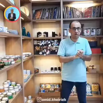 مشکل تلفظ حرف ر - سید امید خیریه