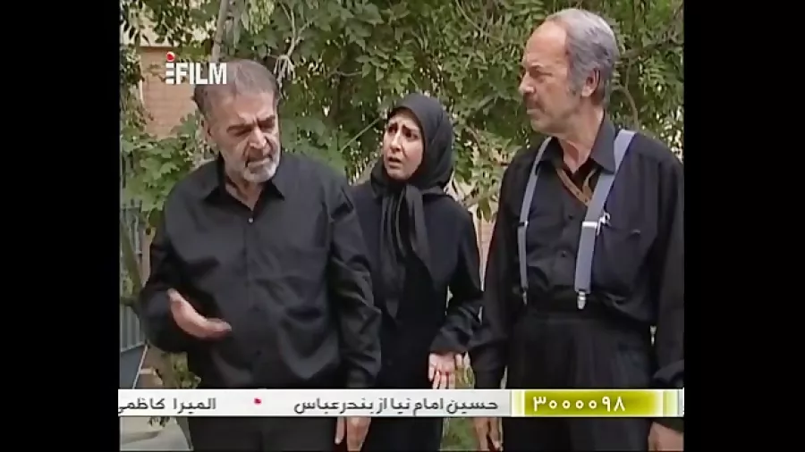 سریال بزنگاه بررسی و مُداقعه ی نهایی ببینید !!!