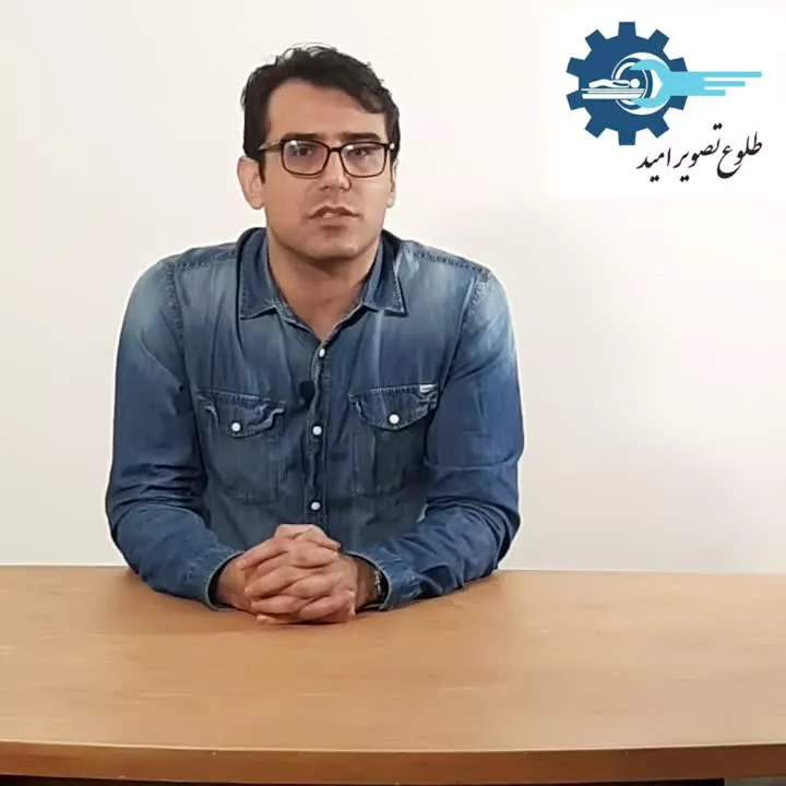 پزشک هسته ای یا اسکن ایزوتوپ بخش 2