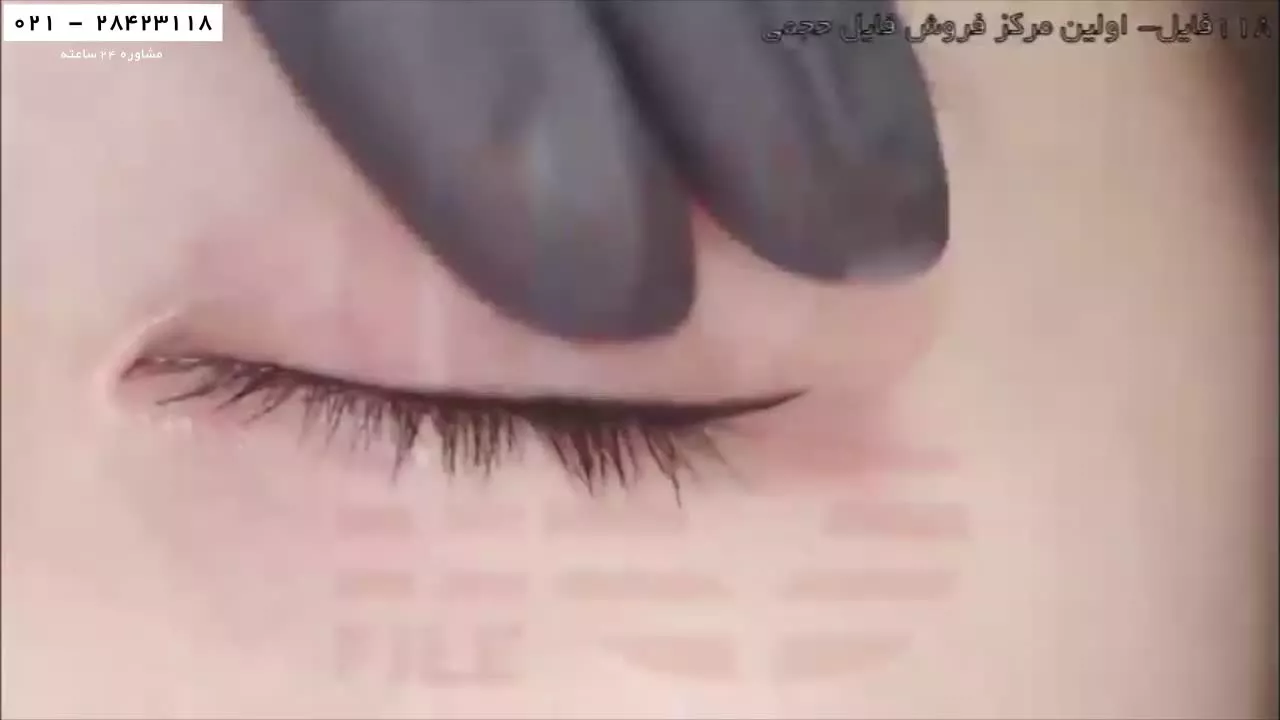تاتو بدن حرفه ای - آموزش تاتو صورت - خط چشم دائمی