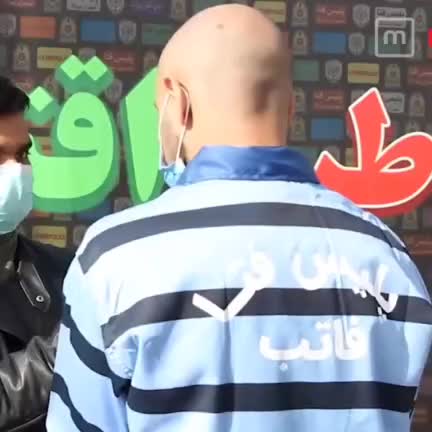 دستگیری جنجالی شکور معروف به هویا سازنده دوربین مخفی