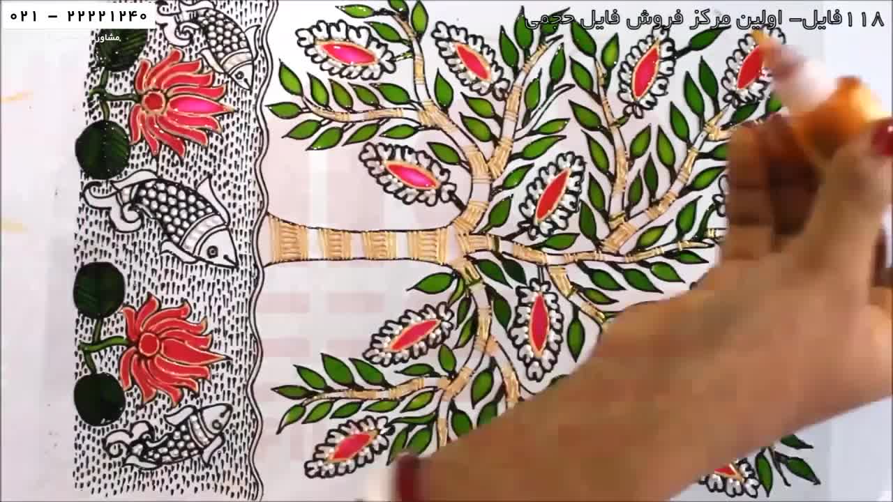 آموزش ویترای-آموزش نقاشی روی ظروف-آموزش نقاشی روی شیشه  15