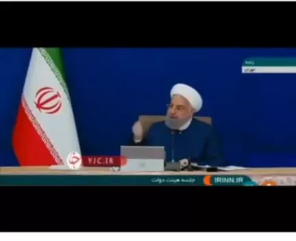 ویدئویی از سخنان روحانی که دوباره وایرال شد