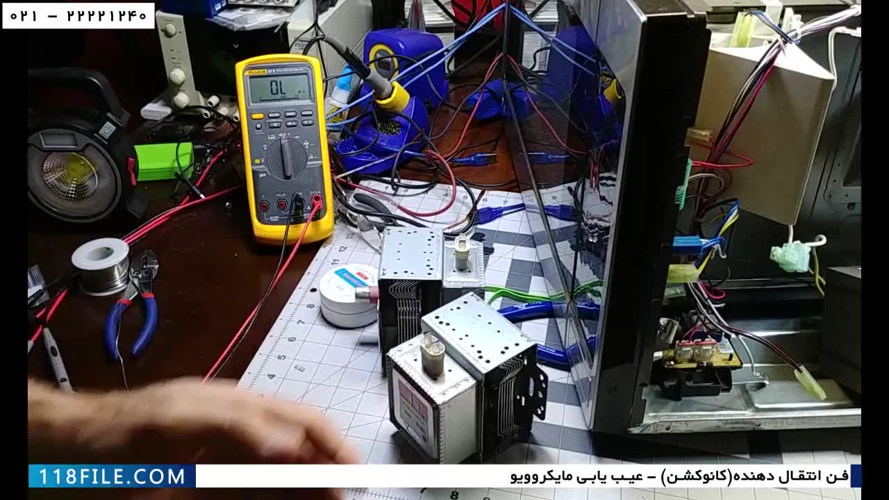 LGآموزش تعمیر مایکروویو-آموزش تاچ مایکروویو-بررسی و تعویض مگنترون مایکروویو برند