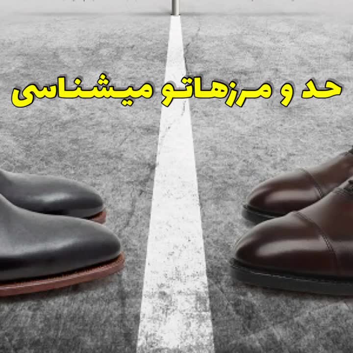 نشانه روحیه قوی