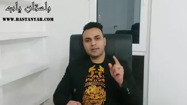 اصل مهم دستگاه ردیاب