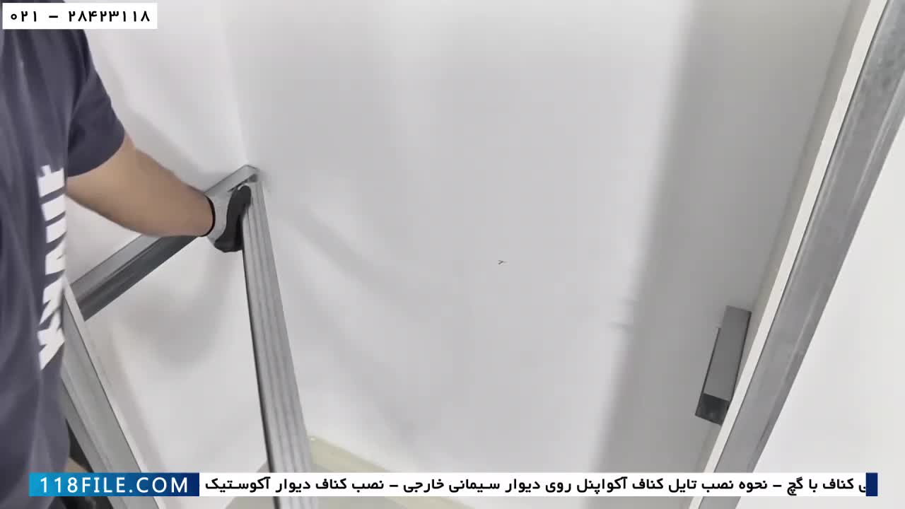 نصب سقف کاذب کناف-اجرای سقف کناف-(نحوه ساخت کتابخانه خمیده با کناف)