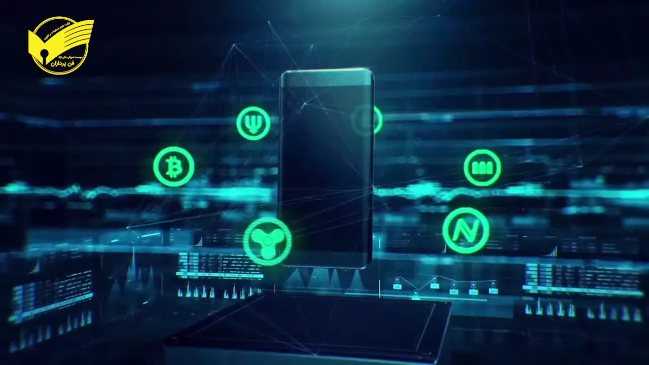 ارز دیجیتال؛ واقعیت مجازی!
