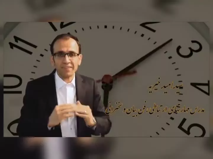 چطور بازدهی کارمون رو ببریم بالا