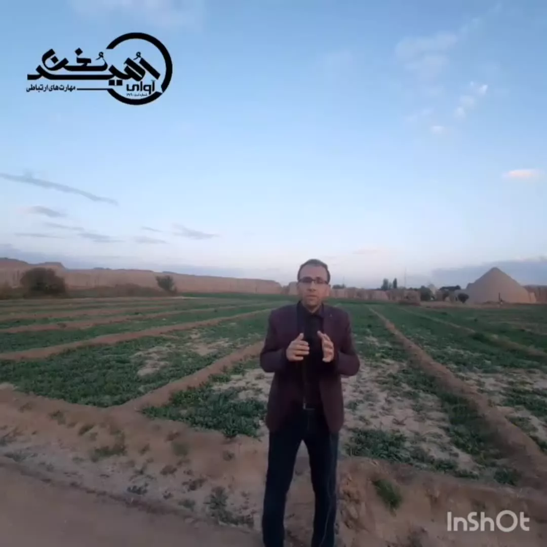 خودت رو با دیگران مقایسه نکن