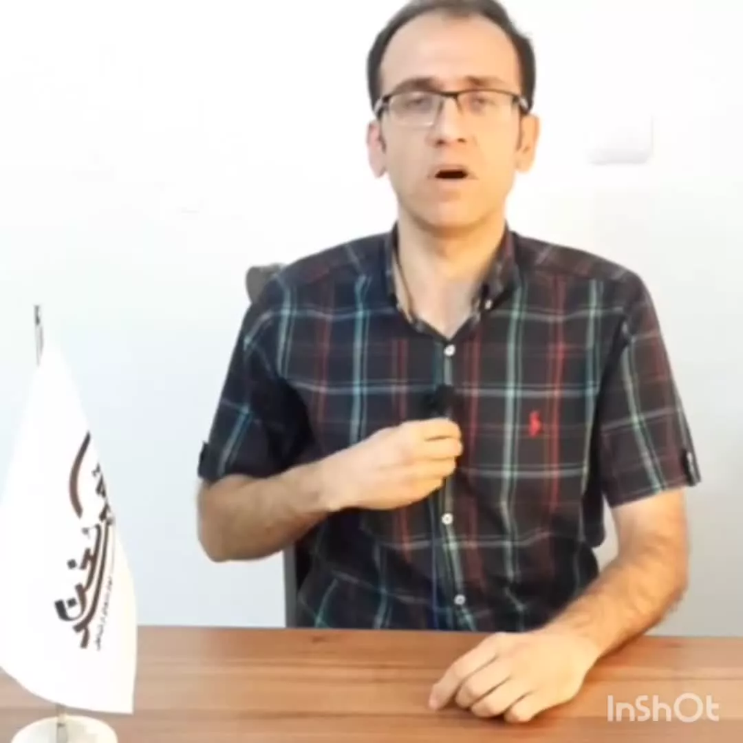 زبان بدن2
