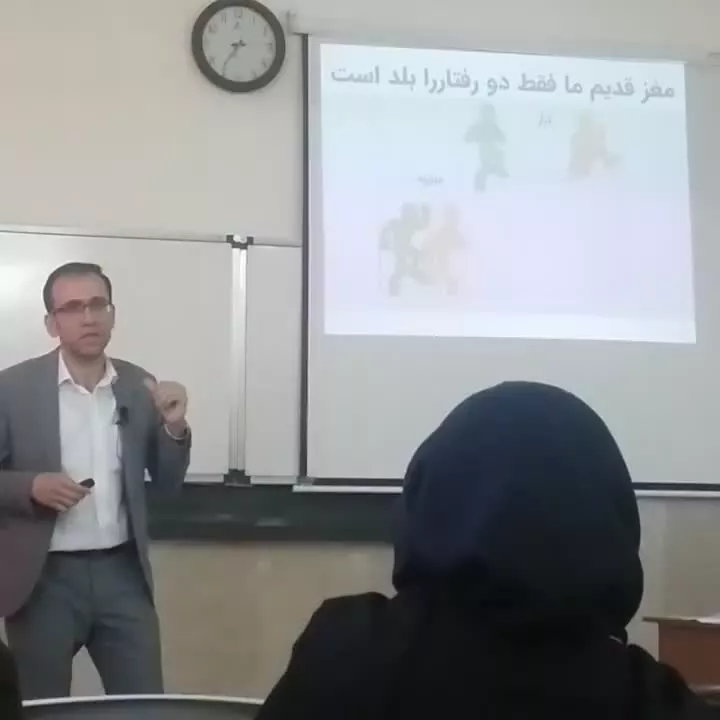 سید امید