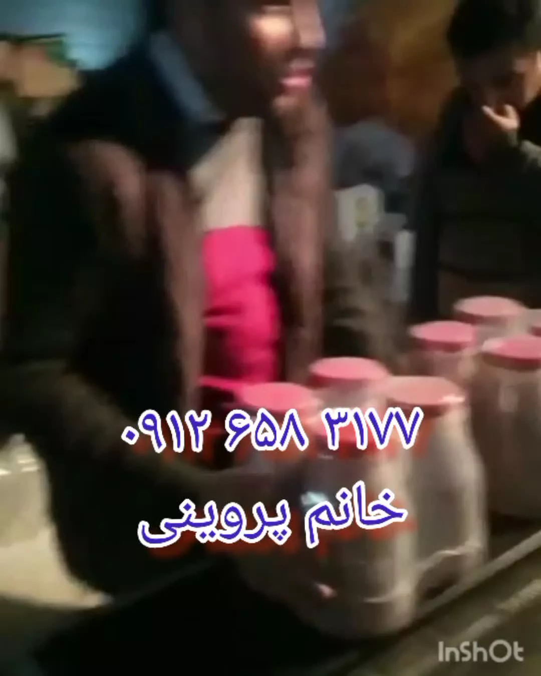 دستگاه شیرینگ پک