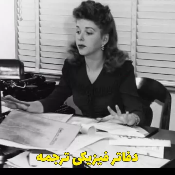شغل هایی که در 10 سال آینده