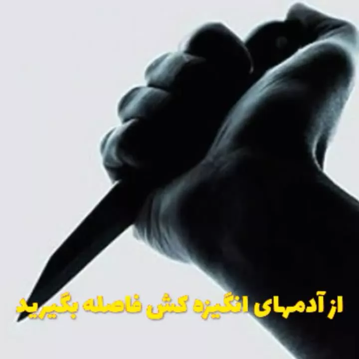 8 تکنیک افزایش قدرت
