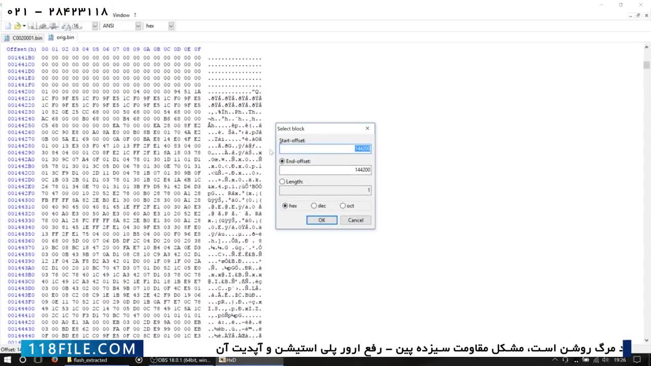 تعمیرات پلی استیشن-آموزش تعمیر کنسول بازی-چراغ آبی مرگ