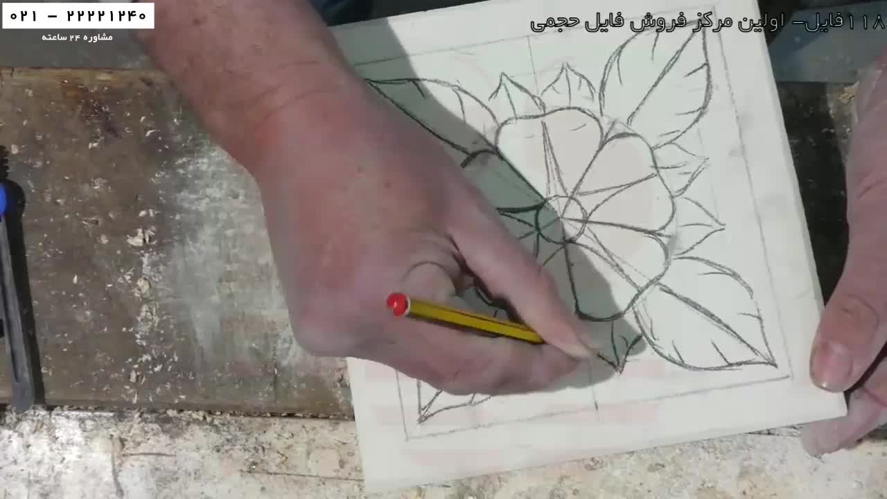 سنگ تراشی-حکاکی روی سنگ-حکاکی شکل رز - بخش اول