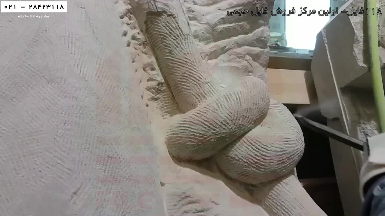 گوهر تراشی - تراش سنگ - سنگ تراشی - نحوه سنگ تراشی روی مرمریاسنگ آهک