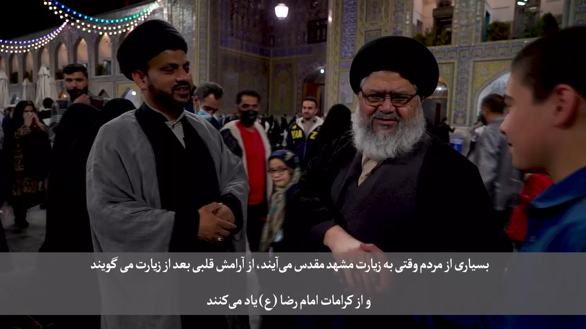 شکوه حرم از نگاه امام جمعه اسلو نروژ
