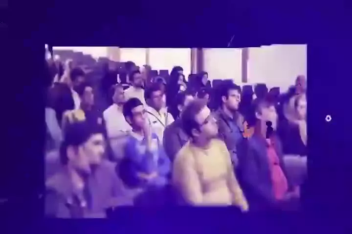 سمینار
