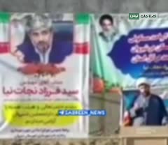 این هم گلی که ٨٠ میلیون شد