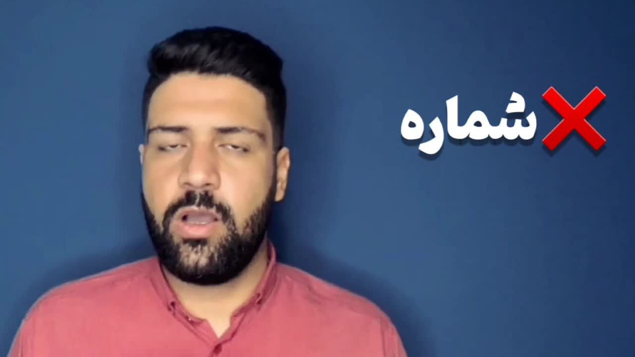 رضا یافتیان_ساخت اکانت اینستاگرام با ایمیل
