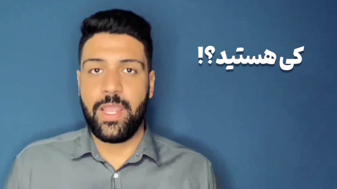 رضا یافتیان_بیو نویسی حرفه ای اینستاگرام