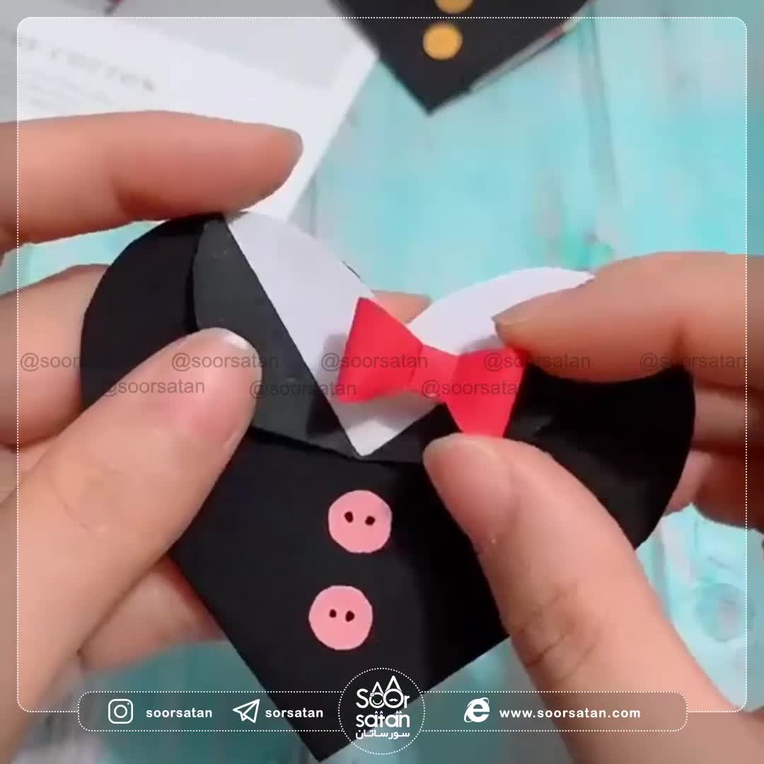 آموزش کارت تبریک روز مرد