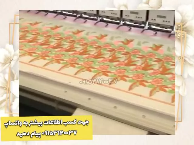 فروش دستگاه گلدوزی 64کله باکیفیت بالا