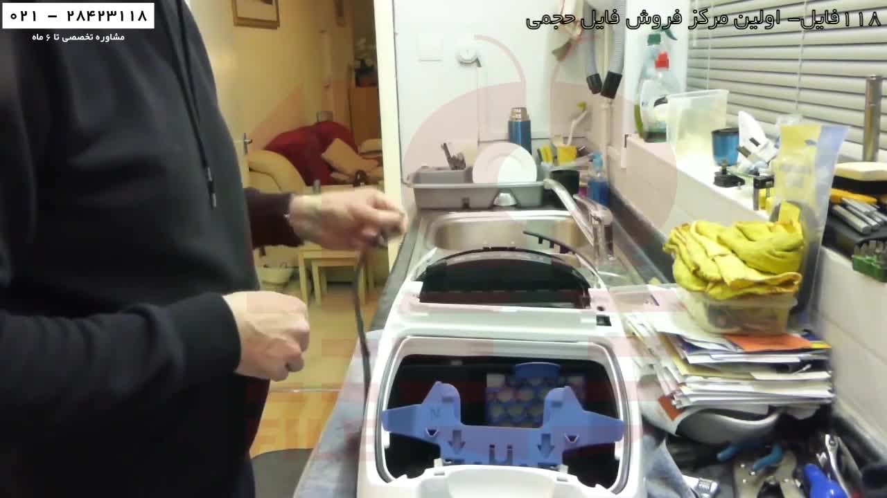 عیب یابی جاروبرقی -تعمیر موتور جارو برقی -تمیزکردن کیسه زباله
