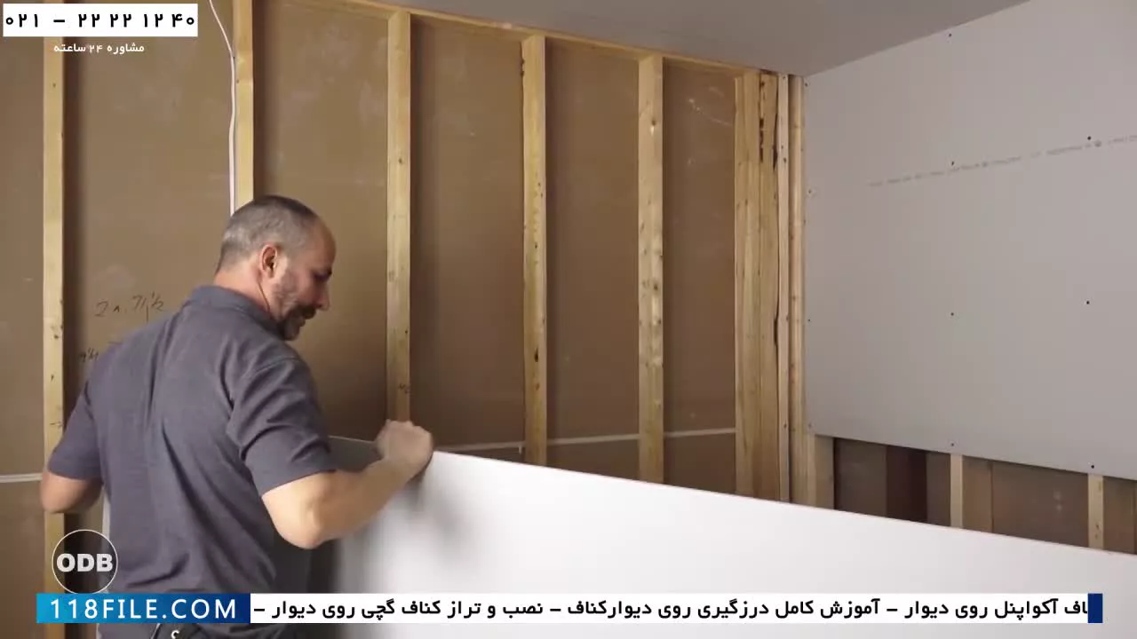 کناف کاری-کناف سقف-نصب دیوارهای پوششی کناف