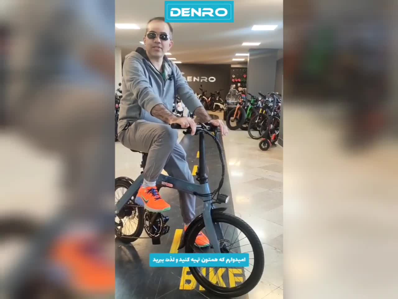 بخشی از رضایت مشتریان دنرو