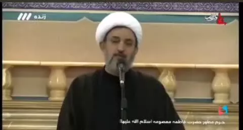 واکنش کارشناس مذهبی صدا و سیما به ماجرای سیسمونی
