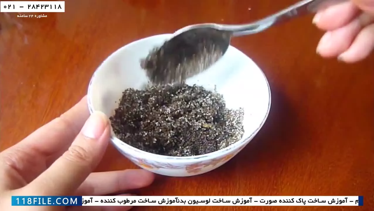 ساخت اسکراب-اسکراب برای پوست خشک-طرز تهیه اسکراب چای و شکر